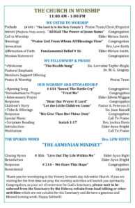 33 Free Church Bulletin Templates (+Church Programs) ᐅ within Church Program Templates Word