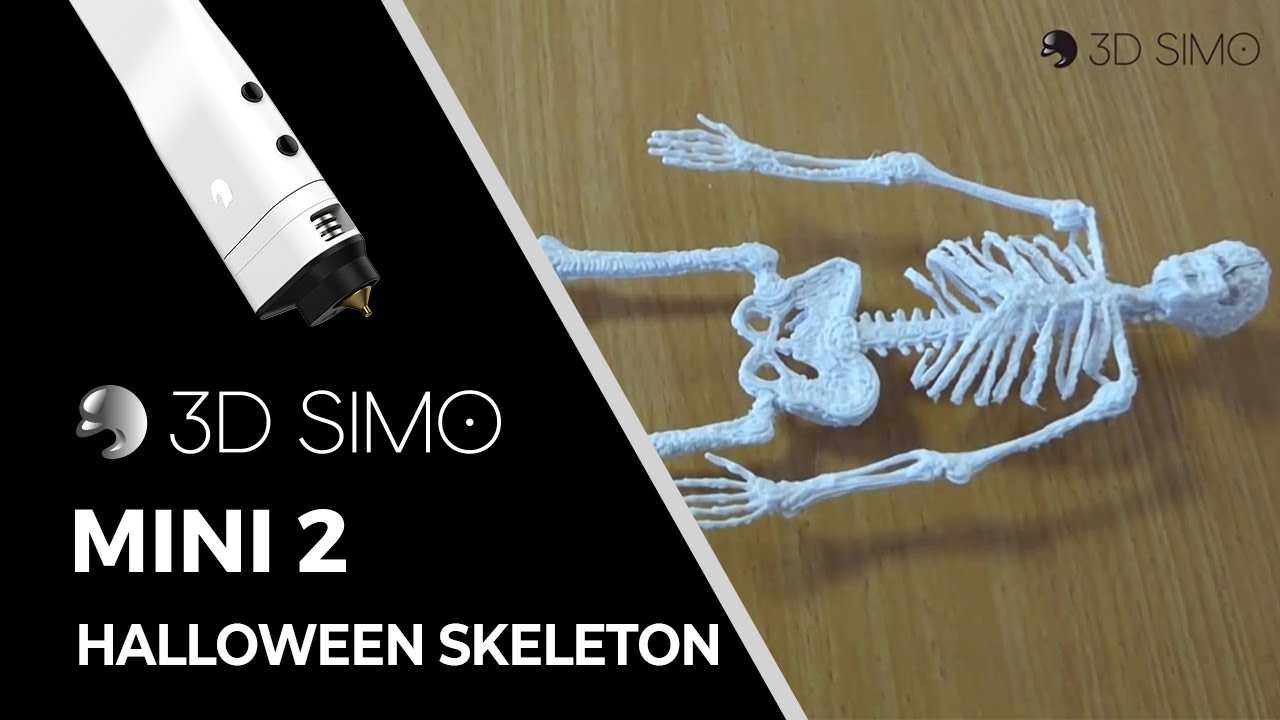 3Dsimo Mini (3D Pen) Halloween Skeleton With Skeleton Book Report Template