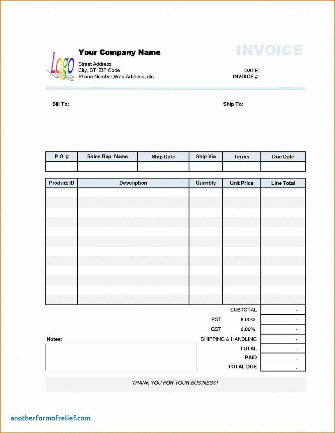 Customer Visit Report Template Within Customer Site Visit Report Template
