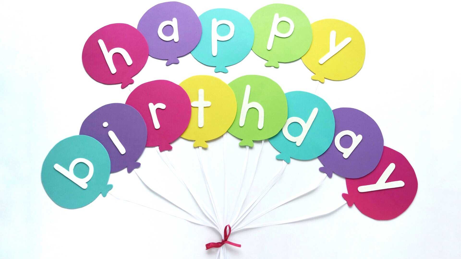 Happy Birthday Banner Diy Template | Balloon Birthday Banner With Regard To Diy Banner Template Free