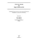Latex Templates » Title Pages For Latex Technical Report Template