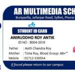 Ms Word Tutorial: How To Make Easy Student Id Card Design In Ms Word  2016|Two Part Id Card Design Inside Id Badge Template Word